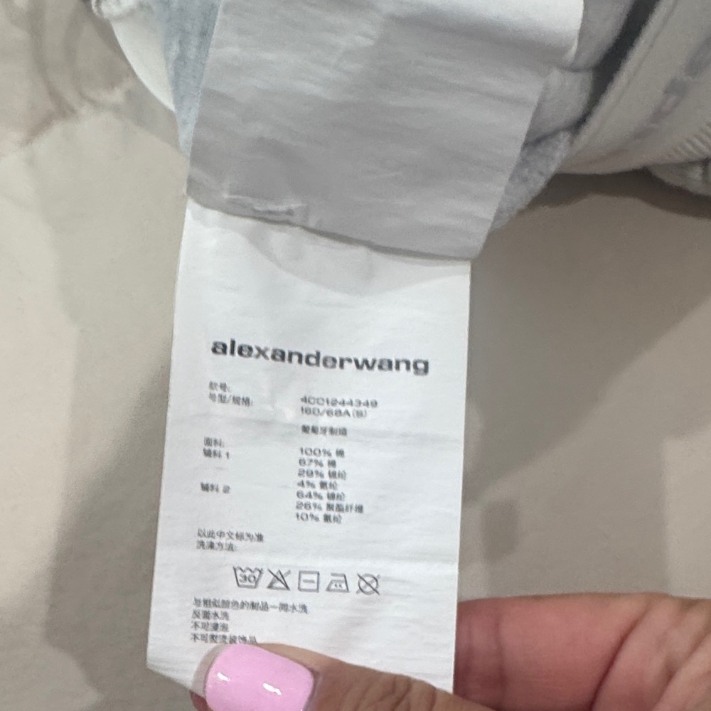 Alexander Wang  Loose sweatpants - Picture 10 of 11